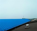 江苏扬州16米跨1440平方米拱形屋顶施工案例