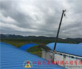 江西省宁都县拱形屋顶卸粮罩棚施工案例