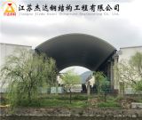 浙江舟山仓间罩棚拱形屋顶二期工程