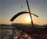 江苏扬州仪征市国家粮食储备库拱形屋顶施工案例