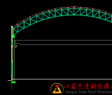 云南15米跨3000㎡YT6118型(原238型)拱形屋顶CAD图纸