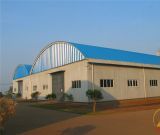 北川羌族自治县粮油储备中心2.64万吨原粮低温库升级改造项目工程初步设计和施工图纸设计招标