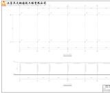 江西吉安14.5米跨钢结构太空瓦图纸