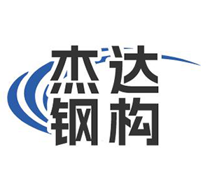 江西某公司拱型波纹屋盖结构设计计算书阅读感悟